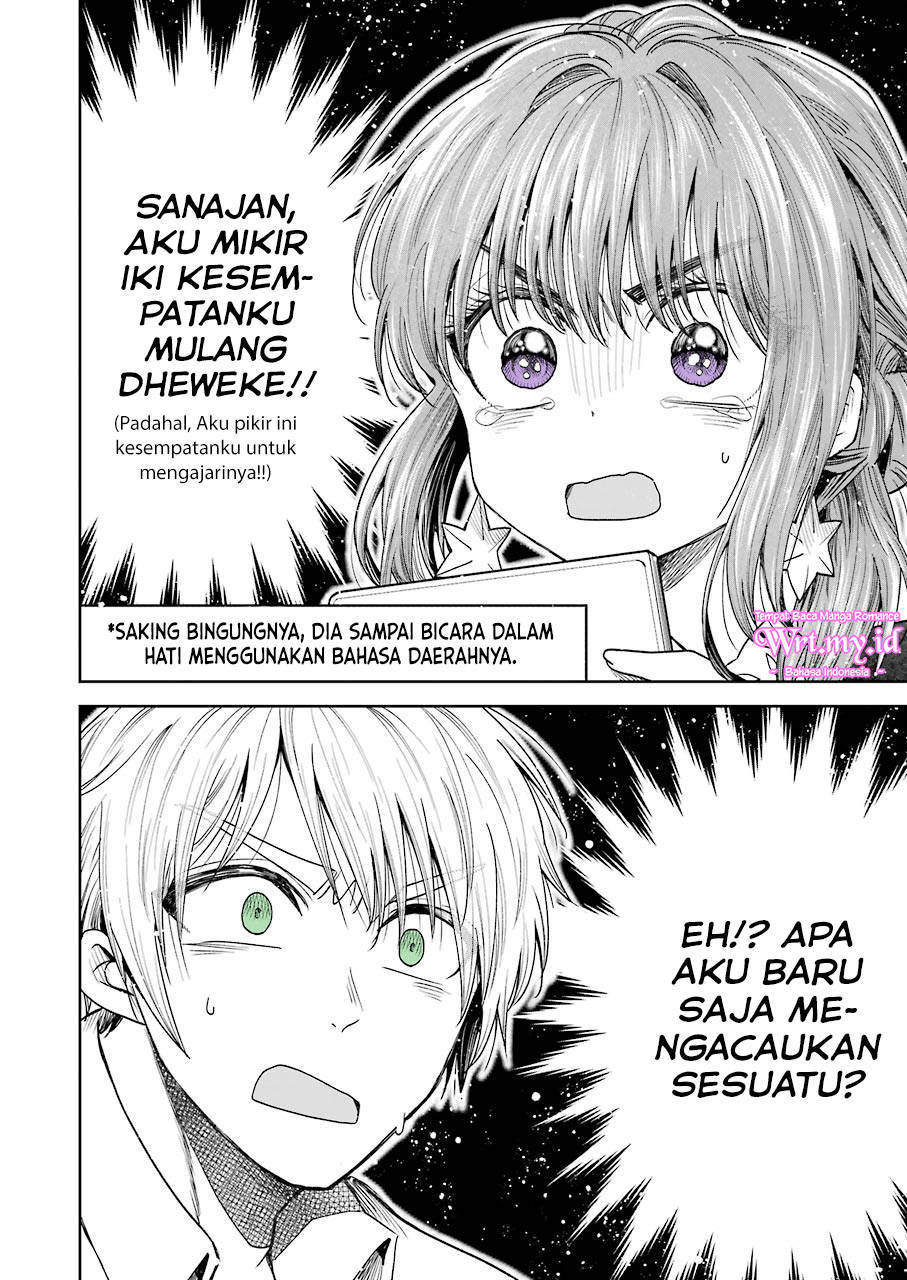 Awkward Senpai Serialization Chapter 03 Gambar 11
